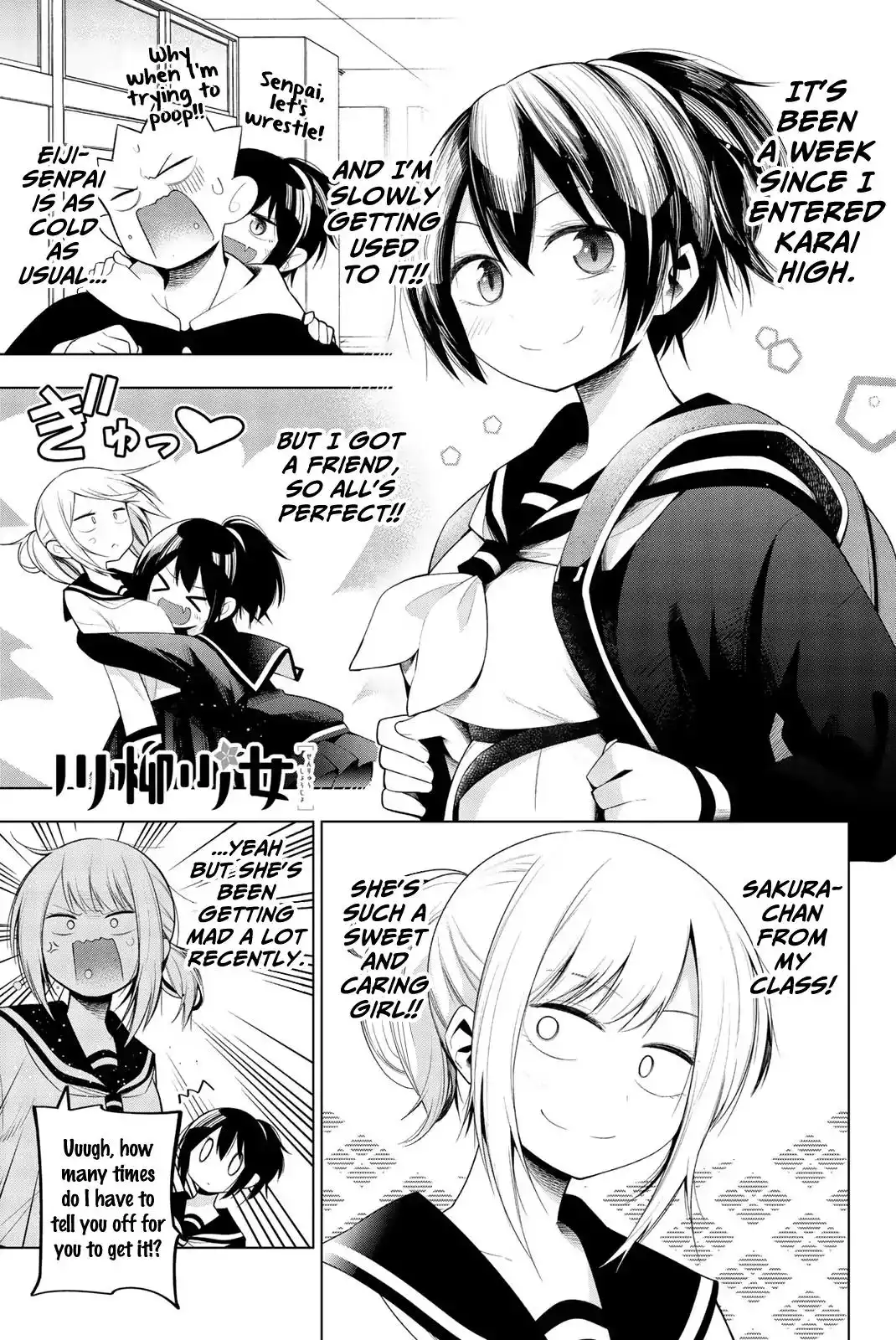 Senryuu Shoujo Chapter 127 1